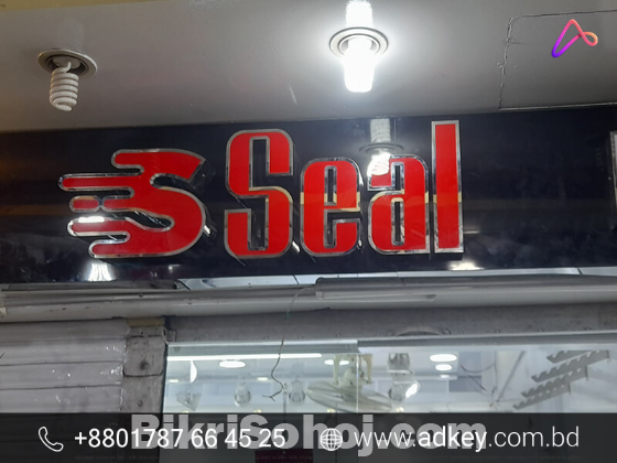 Best LED Signage Make By adkey Company Limited in BD